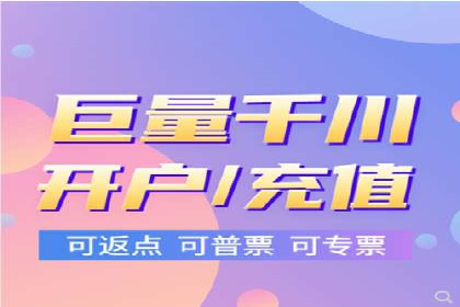 深度剖析SEM代运营公司成功案例